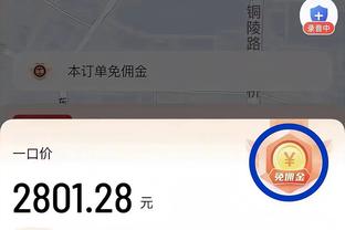 全能表现！西亚卡姆18中11砍下24分11板5助2帽